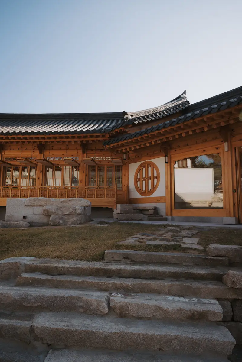 Seoul
