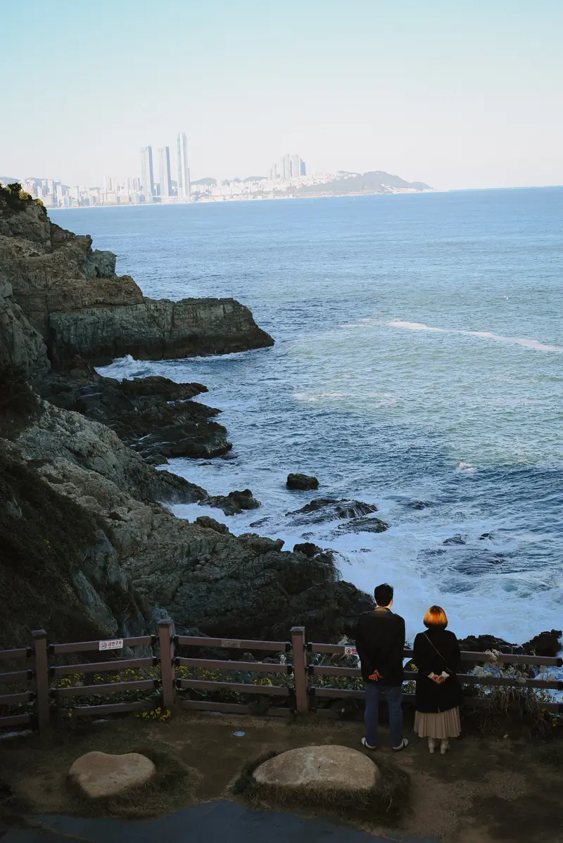 Busan