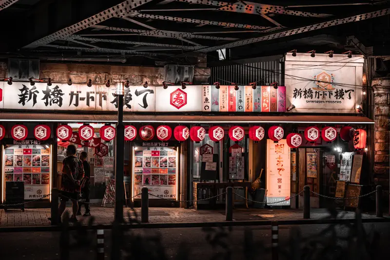 Yakitori Alley, Tokyo