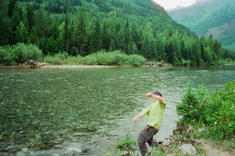 Nikon FM2 film photo 80 of 86